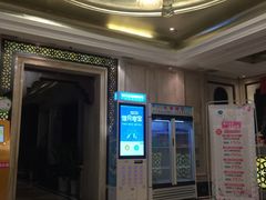 -花悦四季足道会所(钟家村店)