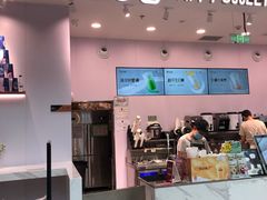 门面-快乐番薯(金沙天街店)