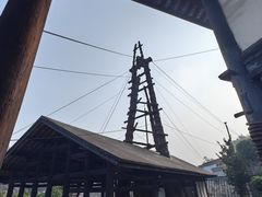 -燊海井