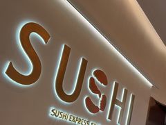 -争鲜回转寿司(西红门荟聚PLUS店)