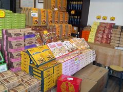 -鼓浪屿牌馅饼(大同路店)