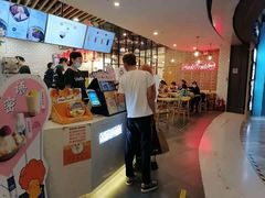 -鲜芋仙(南开大悦城店)