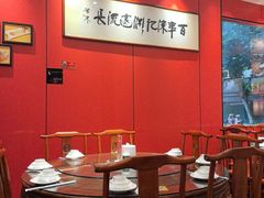 -陈记菜馆·非遗淮扬菜(东关街教场店)