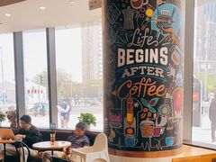 -Jamaicablue Coffeeshop(中央广场店)