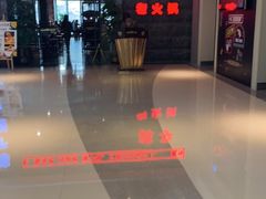 -莽子老火锅(大坪店)