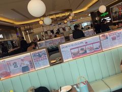 -添好运(武商MALL店)