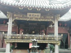 -庆安会馆