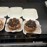 今天的甜点真诱人