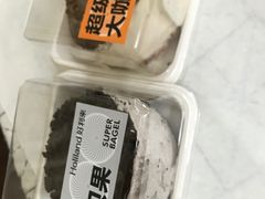 -好利来(牡丹园店)