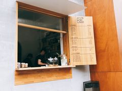 门面-RAC BAR(安福路店)