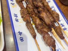 -丝路伊兰·兰州牛肉面(牛街总店)