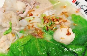 Shantou Fish Dumplings, Squid Balls and Rice Noodle Soup