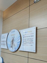 -重庆联合丽格第五医疗美容医院
