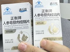 -海底捞火锅(顺义华联店)