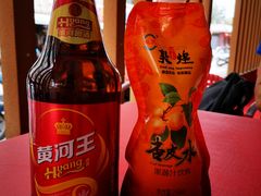 -胡羊焖饼(敦煌店)