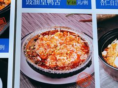 -欢乐海岸美食联盟