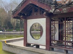 -团结湖公园
