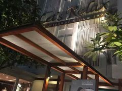 -Let's Relax Spa(Phuket 3rd Street)