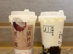 -阿嬷手作(南宁青秀万达店)