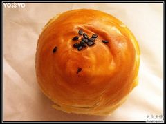 蛋黄酥-唐饼家(第一食品五角场店)