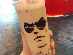 -茶太良品·北京特色茶饮(西站食宝街店)