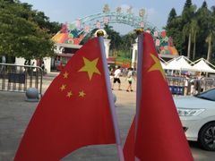 -沙河粉村·国家非遗传承(云台店)