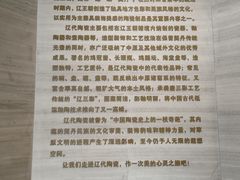 -辽宁省博物馆