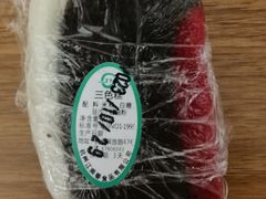 三色糕-江南春(中山中路店)