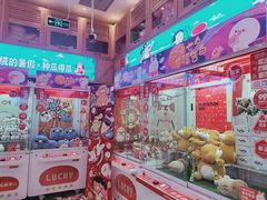 -LLJ夹机占(清河万象汇店)