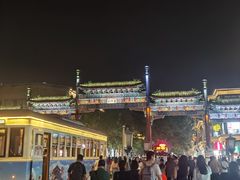 -北京前门大栅栏