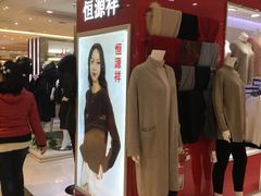 -翠微百货(龙德店)