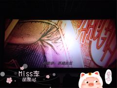 视效-万达影城(IMAX激光铁西万达广场店)