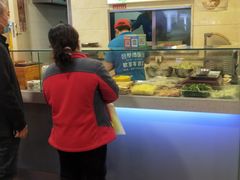 -车百地下美食城(欧亚车百店)