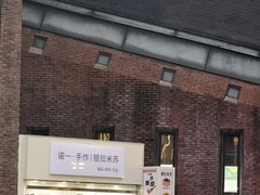 -黎阳老街