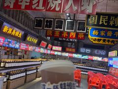 -阿财老铺·老蚌埠龙虾城(华夏总店)