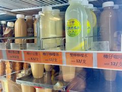 -金狮饼店(关闸马路店)