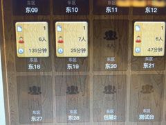 -大牌大·传统杭帮菜(湖滨店)