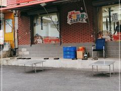 门面-火云龙烤肉(紫荆花店)