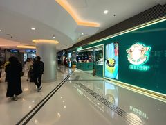 -香港ELEMENTS圆方