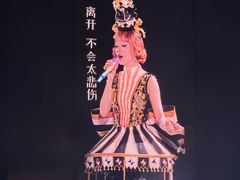 -上海体育场