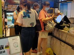 -广隆蛋挞王(农讲所店)