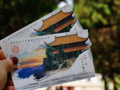 -南岳衡山风景名胜区-南岳大庙