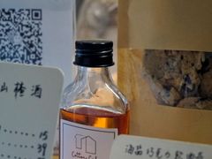 -COTTON CAFE(德信·中外公寓店)