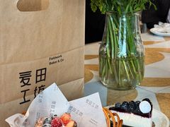 -麦田工坊(月湖店)