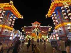 -特克斯八卦城