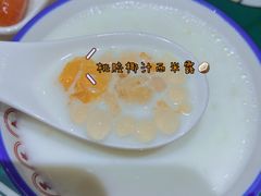 -五条人糖水铺(武林总店)