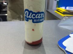 -酸奶罐罐(无锡滨湖万达店)