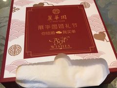 -丽华园(青少年宫店)