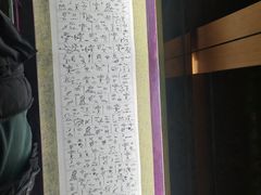 -丽江玉水寨