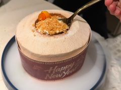 -四面泰(万象城店)